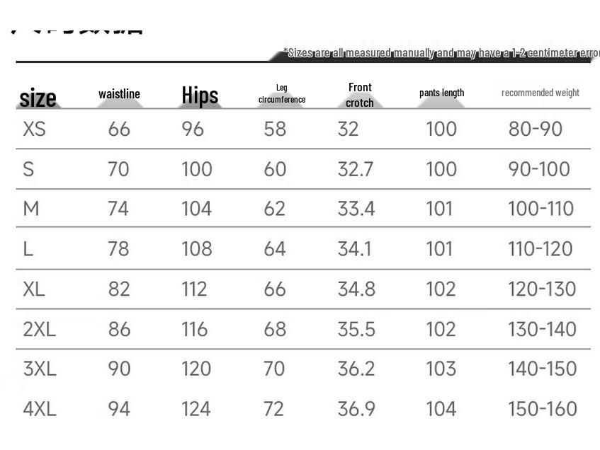 Женские термобрюки Xuezhongfei с манжетами, 90% гусиный пух