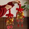 Lucky Chinese New Year Pendant Chinese Knot Broom Dustpan Pendant Spring Festival