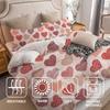 Heart Shaped Pattern 3D Printed Duvet Cover, Simple Style, Luxurious Bedding Set, Soft And Comfortable Duvet Cover, Pillowcase