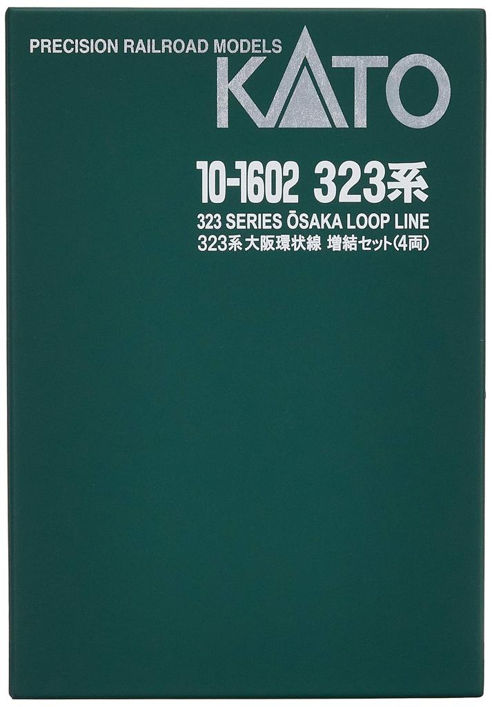 KATO Модель поезда железной дороги N-Gauge 323 Series Osaka Loop Line, дополнительный набор из 4 вагонов 10-1602