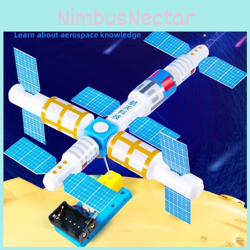 Space Station Physics Toy With Electric Features For Childrens Learning And Creativity