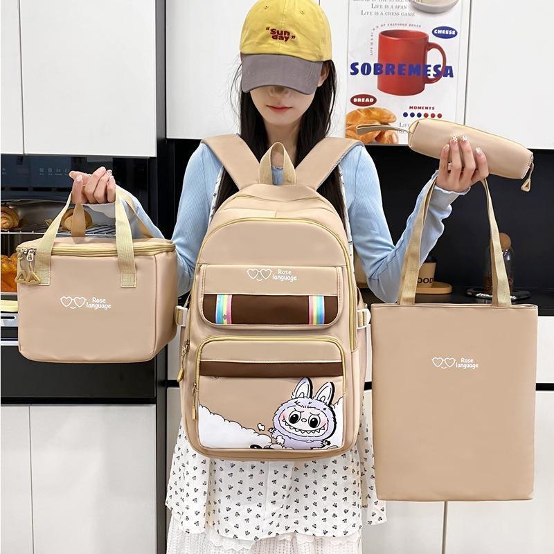 4pcs Classic Casual Backpack Neutral Printed Student Backpack Pencil Case Crossbody Bag Storage Bag Set