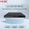H3C LS-5130S-28S-PWR-HI 24-портовый гигабитный PoE+ Ethernet-коммутатор с 4x 10G SFP+