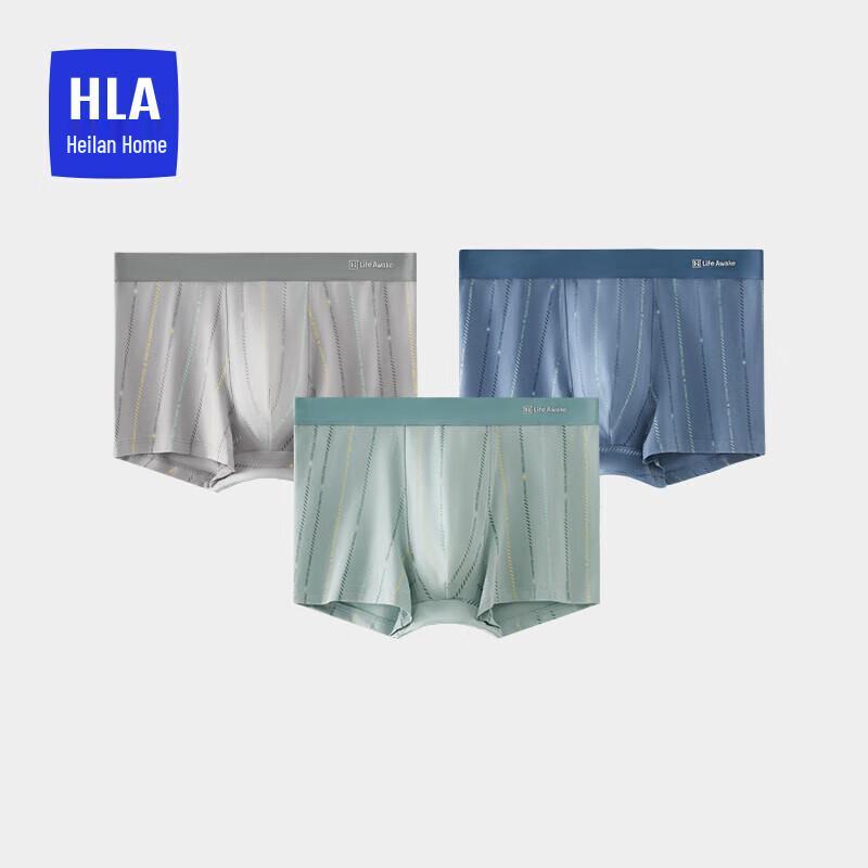 HLA Men's Lightweight Business 3-Pack Striped Boxer Briefs