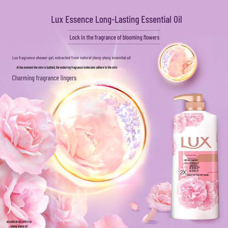 Lux Elegant Fragrance Shower Gel