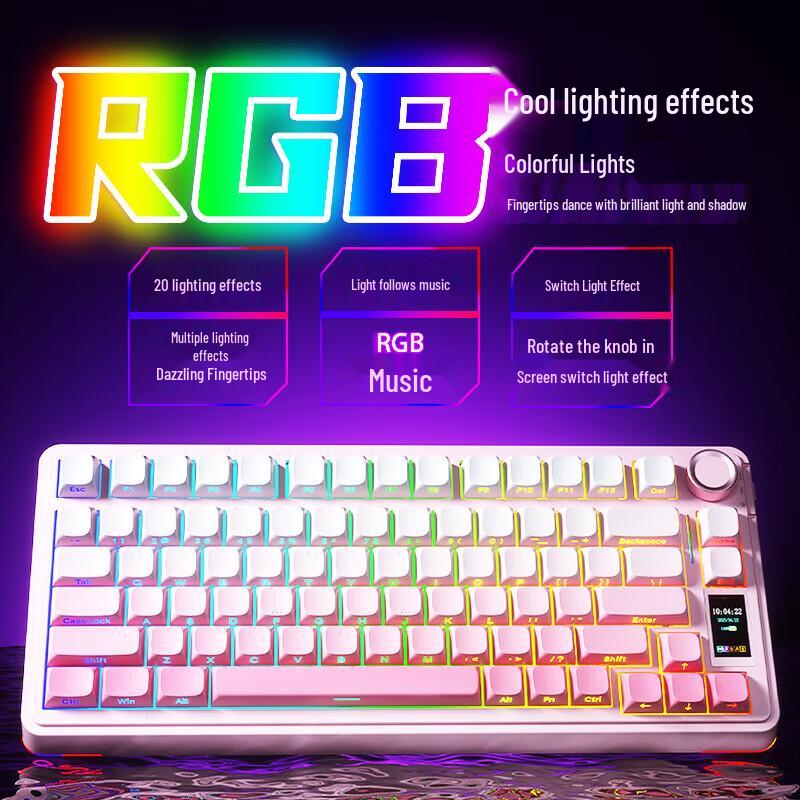 AULA S75 Pro Кастомная беспроводная механическая клавиатура RGB с тремя режимами и возможностью горячей замены