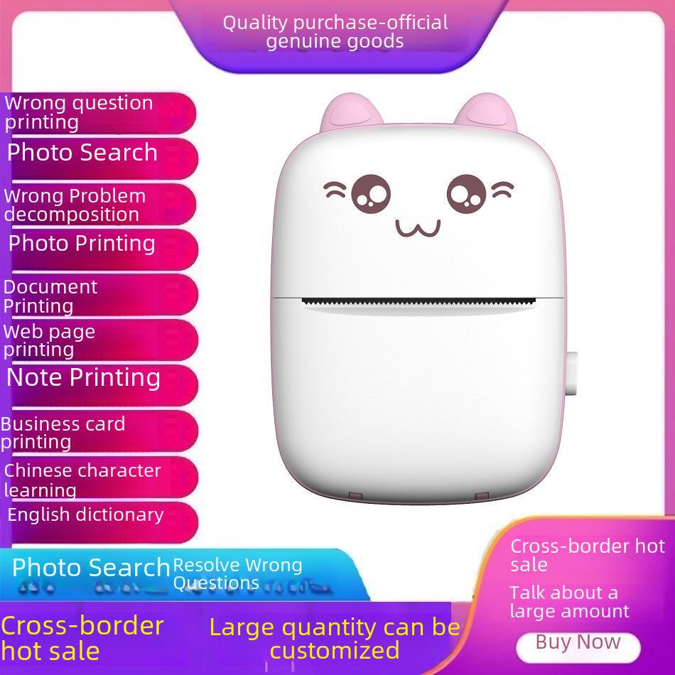 Portable Bluetooth Mini Thermal Printer for Mobile Photos