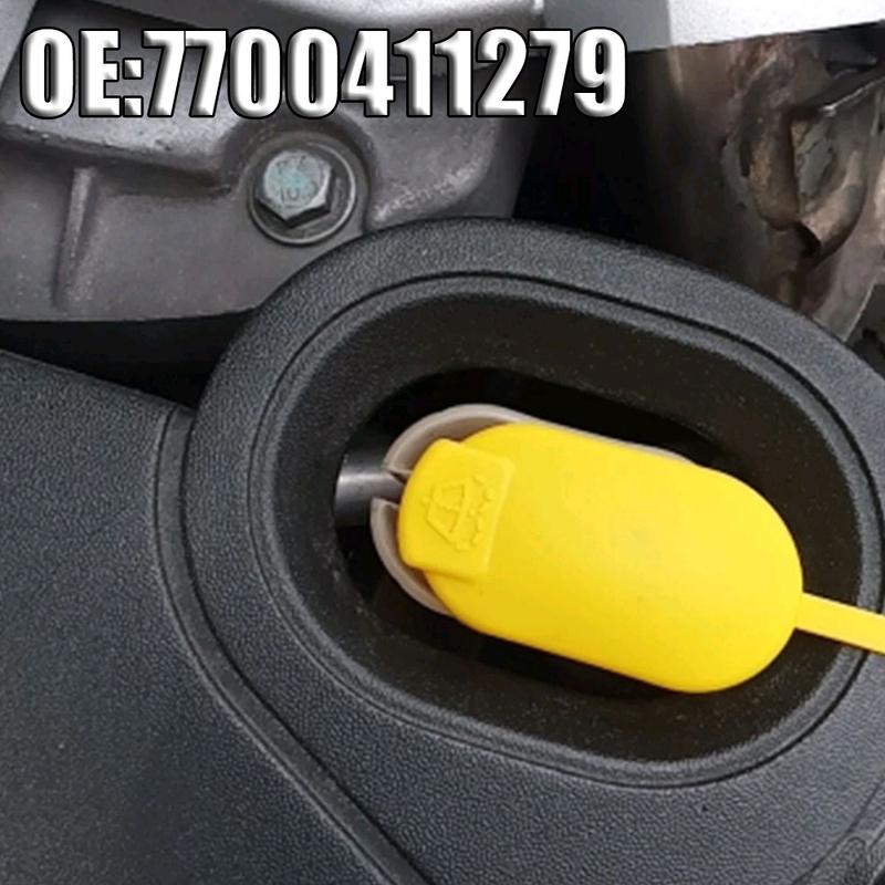 Крышка бачка омывателя лобового стекла автомобиля Автоаксессуары для Renault Clio Lagnua Megane Scenic Espace Kangoo Twingo 7700411279