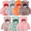 Младенческая и детская милая куртка с медвежьими ушками, цветная толстовка с капюшоном, детский свитер