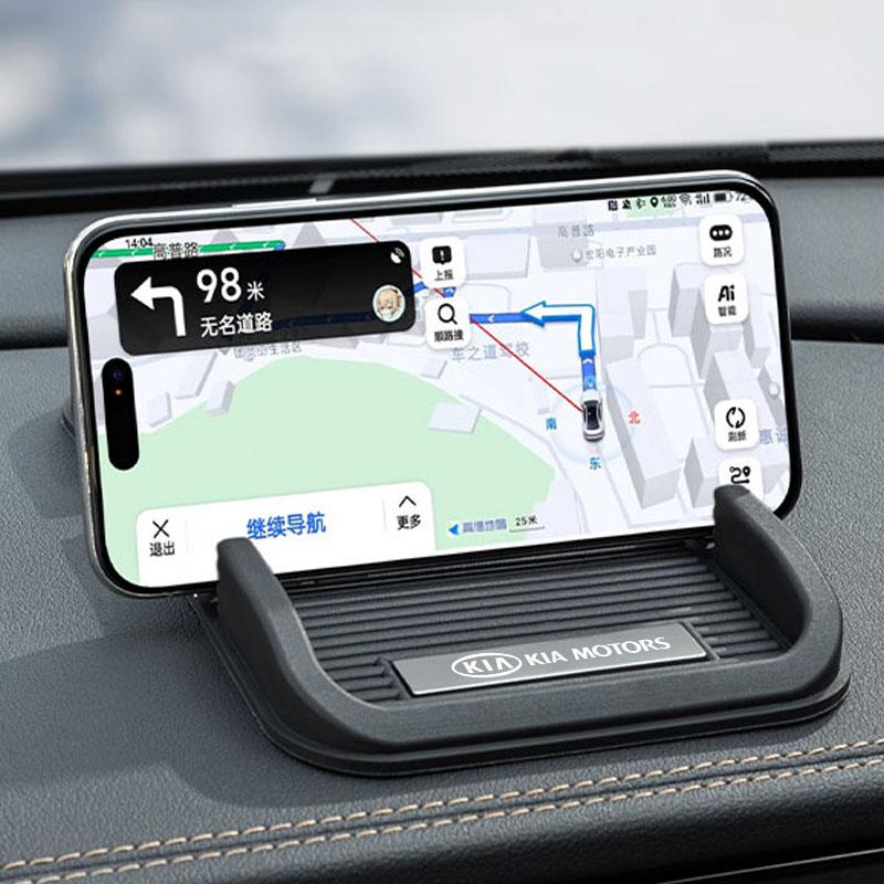 AABJO1 Auto Mat Silicone Dashboard Phone Anti-Slip Pads for KIA sportage ceed sorento cerato optima picanto rio soul k3 k5 stonic Car