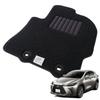 Lexus NX Mat Floor Mat Car Mat Full Set Without Luggage Mat Black 20 Series Gasoline Car Hybrid Car for Cars After November Edge Specification Lock