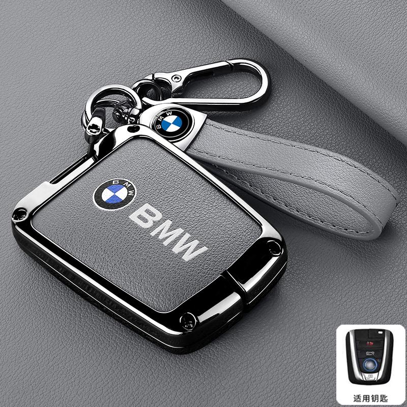 IQJD2 Zinc Alloy Car Remote Key Case Cover Holder Shell For BMW I3 I8 Series 2014 2015 2016 2017 2018 Protection Keychain Accessories