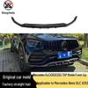 Передний сплиттер-диффузор из углеродного волокна для моделей Mercedes GLC X253/C253 2021-2024 гг.