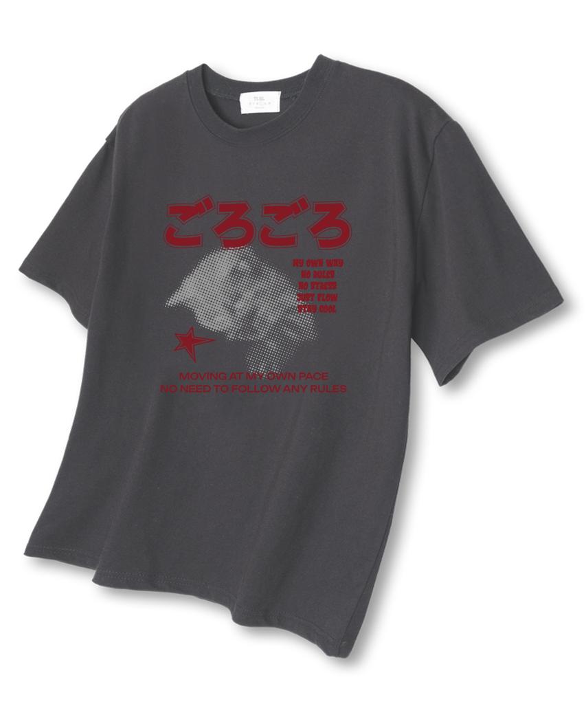 TI.GLAKE Sleepy Cat Oversized Short Sleeve T-Shirt Dark Gray
