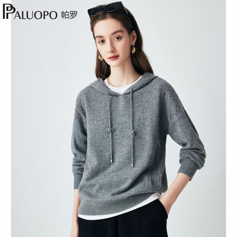 Женский кашемировый свитер с капюшоном PALUOPO 100% кашемир