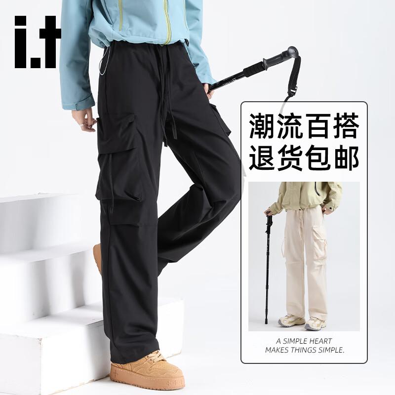 Izzue Unisex Waterproof Cargo Parachute Pants