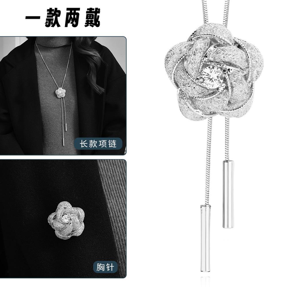 Suijue Pearl Sweater Chain Two Wear Crystal Flower Long Necklace Titanium Steel National Style Two Wear Function