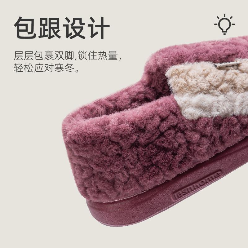 Пожилые хлопковые тапочки женские новые зимние нескользящие домашние комнатные сумка и теплые хлопковые туфли верхние хлопковые мопы мужские