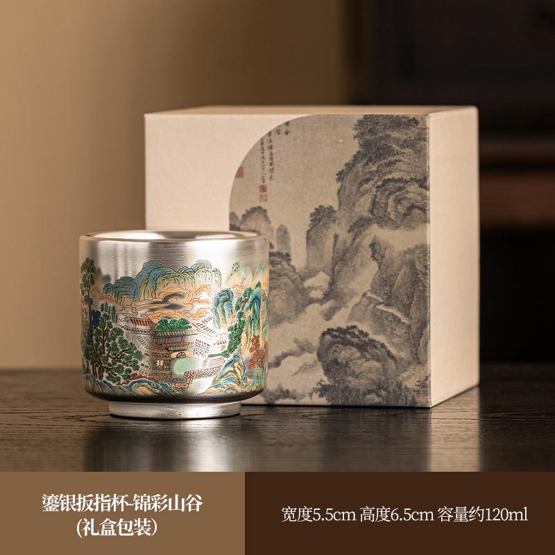 Чайная чашка в стиле «шинуазри», серебряная 999 пробы, одинарная чайная чашка в стиле «шинуазри», серебряная позолоченная, керамическая чайная чашка в стиле кунг-фу, большая подарочная чашка для высокого столика