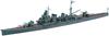 Hasegawa Серия Ватерлиния Тяжелый крейсер Императорского флота Японии Кинугаса Пластиковая модель 348 1/700