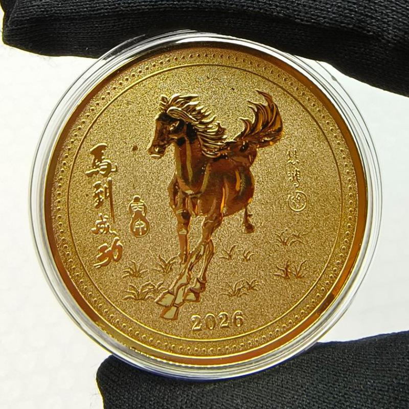 40Mm Year Of The Horse Souvenir Coins Lucky Animal Zodiac Horse Collectible Coins Metal Collection Gifts 2026  Year Souvenir