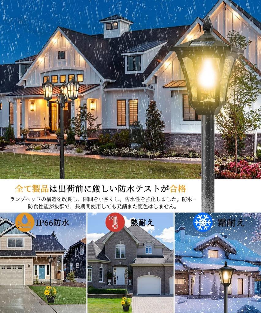 Рекламный сад, теплый, японский стиль, сад, солнечный, уличный, декоративный, ретро, 12 часов, поставляется со светом, автоматически включается, безопасность, наружная солнечная батарея