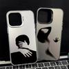 Art Hug Sexy Silhouettes Phone Case For iPhone 15 13 12 11 14 Pro Max Mini XR XS 7 8 Plus SE Plating Matte Lens Protection Cover