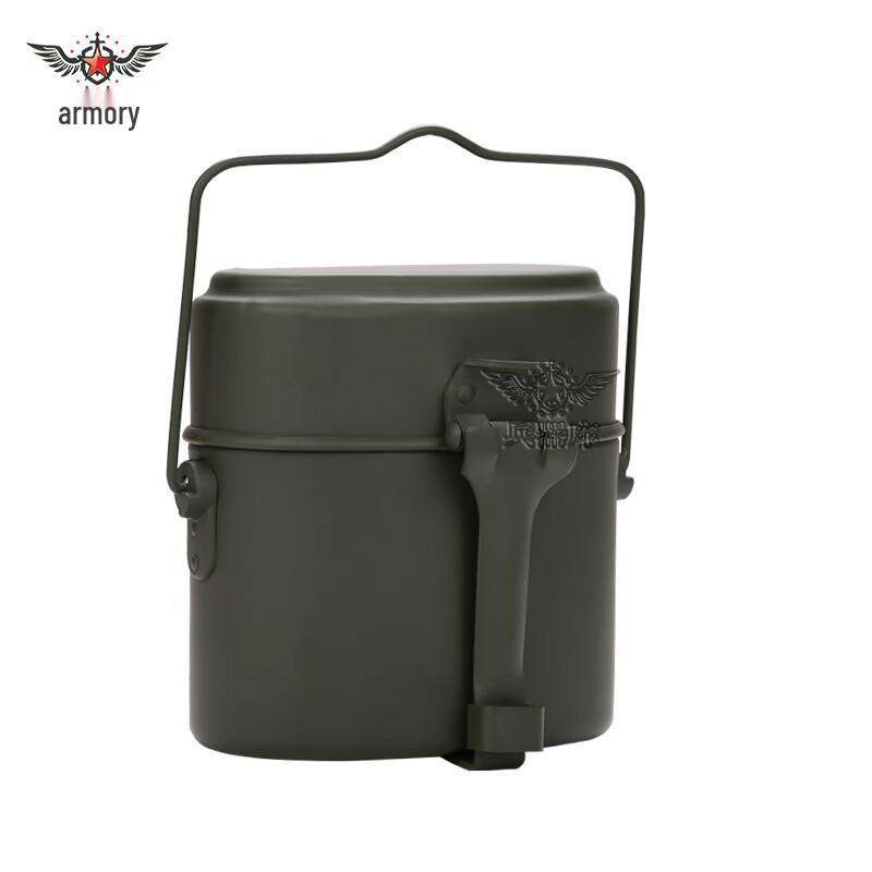 Outdoor Aluminum Alloy Mess Kit