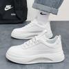 Autumn Heightening Board Shoes Men's Shoes 2025 New Versatile Popular Sports and Leisure Shoes Breathable Little White Shoes Men