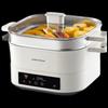 Многофункциональная электрическая мультиварка Morphy Richards 6 л IH, штепсель CN (адаптер в комплекте)