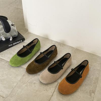 Туфли – Мэри Джейн