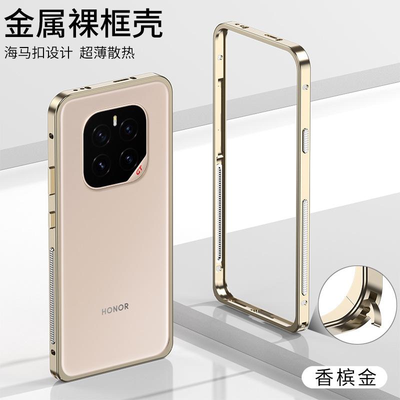 Применимо для Honor GTPRO корпус для мобильного телефона с пряжкой-гиппокампом, металлический объектив, теплоотвод, защитный кейс-суперкар, защита от падений