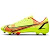 Mercurial Vapor 14 Academy FG MG Motivation Pack Men Sneakers Yellow Volt Bright-Crimson CU5691-760
