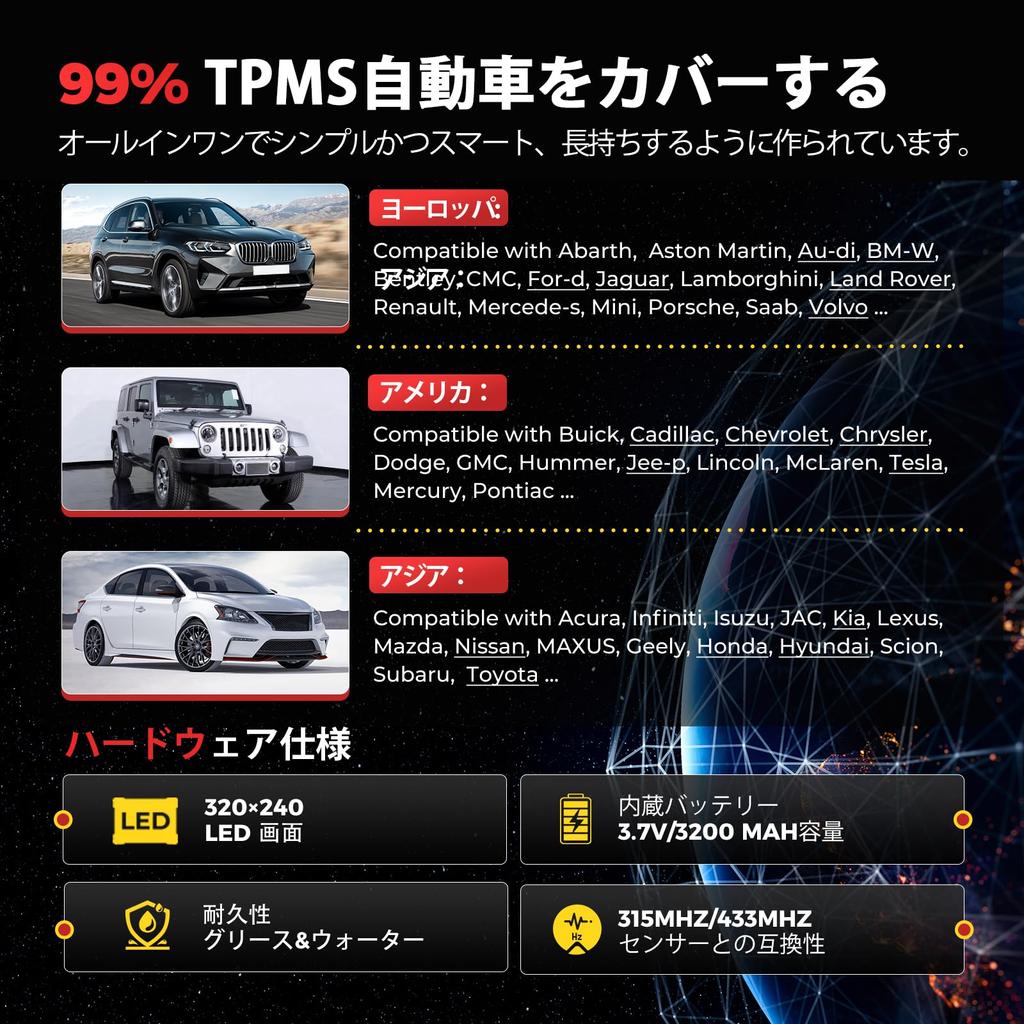 Autel TS508WF TPMS Диагностический инструмент OBD2 для программирования датчиков TPMS AUTEL MX, Инструмент для сканирования TPMS для кодов неисправностей и сброса TPMS с инструмента, Регистрация,