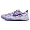 Кроссовки унисекс Kobe 8 Protro Court фиолетовые белые FQ3549-100