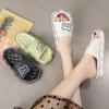 Тапочки. Лето 2023. Женская суперлегкая мягкая обувь. Нескользящая верхняя одежда. Милые сандалии.