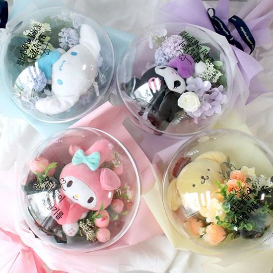 Morian Sanrio Lettering Balloon Doll Bouquet, a Popular Character In Korea