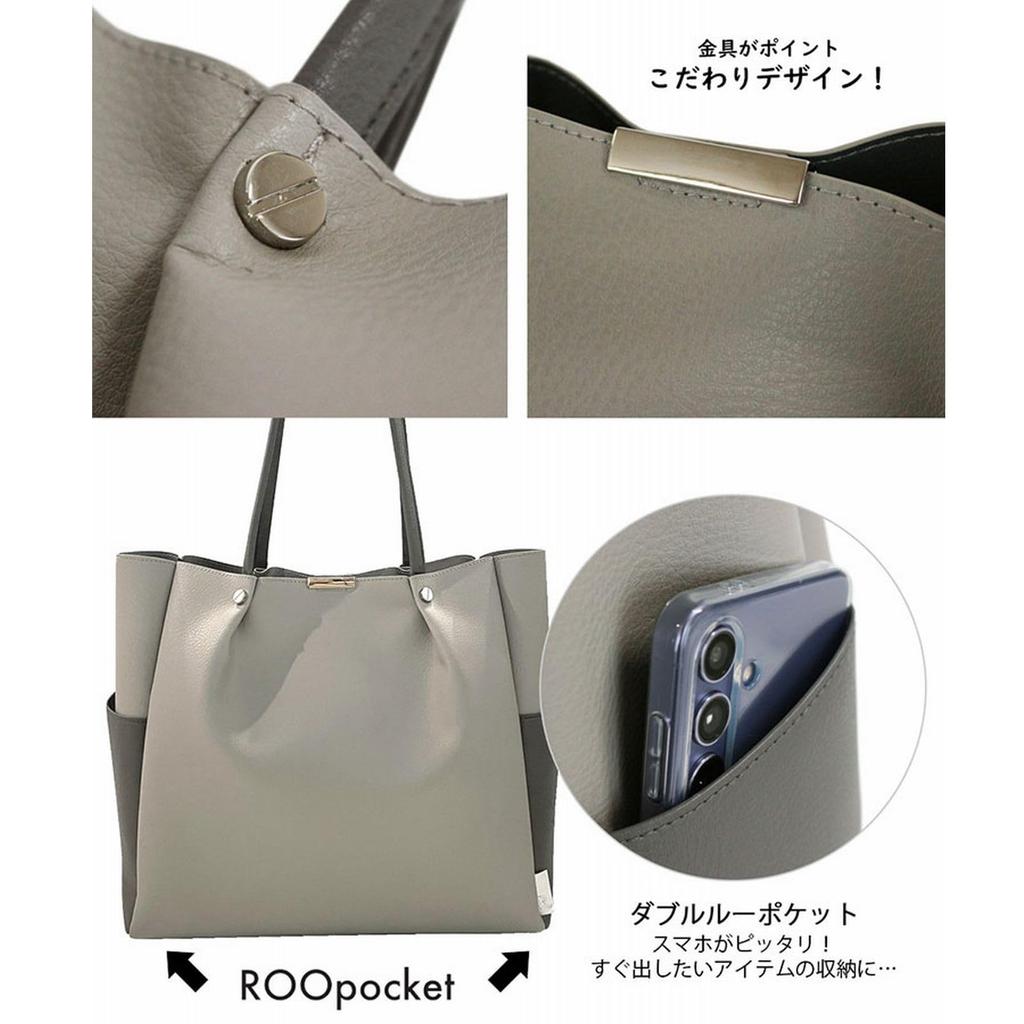 1329 A4 Size Horizontal Work Neat Fake Leather Tote Bag LT MED ROOWORK [Rootote] (03 Beige)