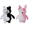 Anime Projectile Talk About Breaking The Surrounding Black and White Bear Pink and White Bear Doll Plush Toy Despair School Cartoon Toy