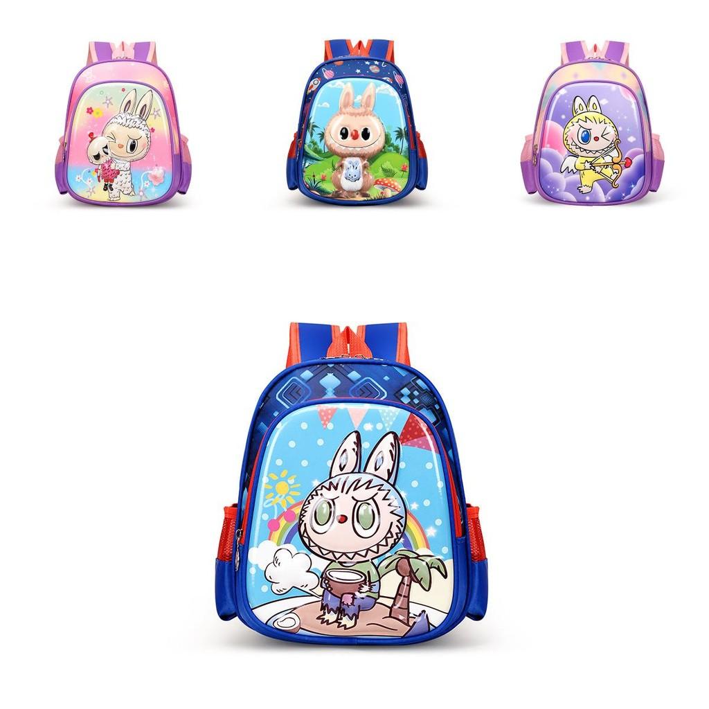 And Adorable Spacious 12inch Cartoon School Backpack For Children With Comfortable Shoulder Straps