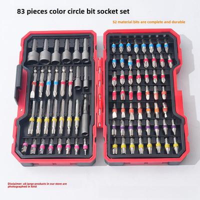Набор бит для электрической отвертки S2 - 83 предмета Rainbow Magic Box (Прорезной, крестообразный, PZT, сливовый, шестигранный)
