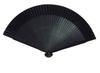 Японские товары Киото Аксессуары Черный ФОРМАЛЬНЫЙ Выбор Шелковый веер