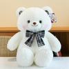 Bow Dun Dun Bear Plush Toy Children's Birthday Gifts Lele Bear Home Pillow Bow Tie Doll