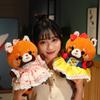 30cm Cute Raccoon Into Red Brown Red Panda Dress Up Plush Toy Plush Animal Soft Pillow Birthday Gift for Children
