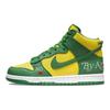 Nike Sb Dunk High Supreme By Any Means Бразилия Обувь для скейтборда DN3741-700