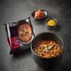 The Mishik Jangin Ramen Mild & Spicy Lee Jung Jae Ramen from Squid Game 2 Types
