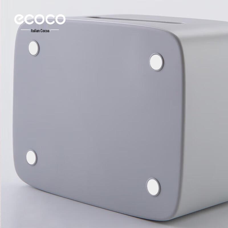 ecoco Многофункциональная настольная коробка для салфеток