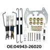 Автоматический ремкомплект Toyota 04943-26020
