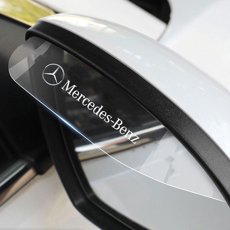 DDE2 Car Rearview Mirror Rain Eyebrow Side Sun Visor Rain Cover For Mercedes Benz W203 W204 W205 W206 W212 CLK GLA B C E S Accessorie
