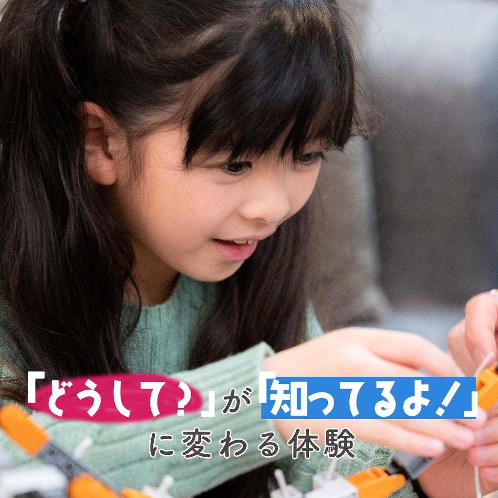 Engino Engineering Block Пропеллер движется с помощью солнечной энергии Сборочная игрушка Развивающая игрушка для детей 8 и 9 лет Ученики начальной школы Игрушка STEAM